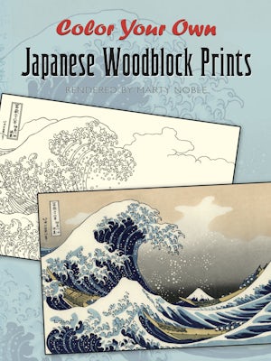 Noble - CYO Japanese Woodblock Prints