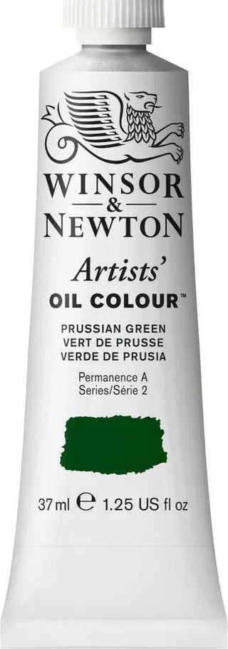 Artists' Oil Colour 37ml Tube, Warm Brown Pink Winsor & Newton vdiue2-zt.myshopify.com