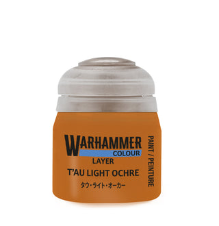 Layer: Tau Light Ochre