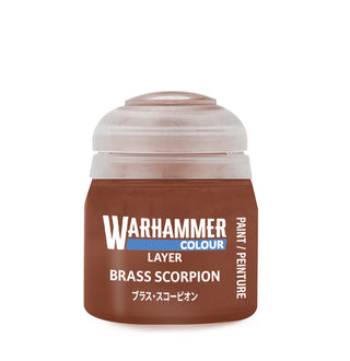 Layer: Brass Scorpion
