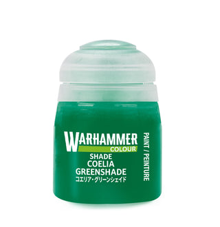 Shade: Coelia Greenshade