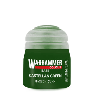 Layer: Castellax Bronze