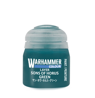 Layer: Sons of Horus Green